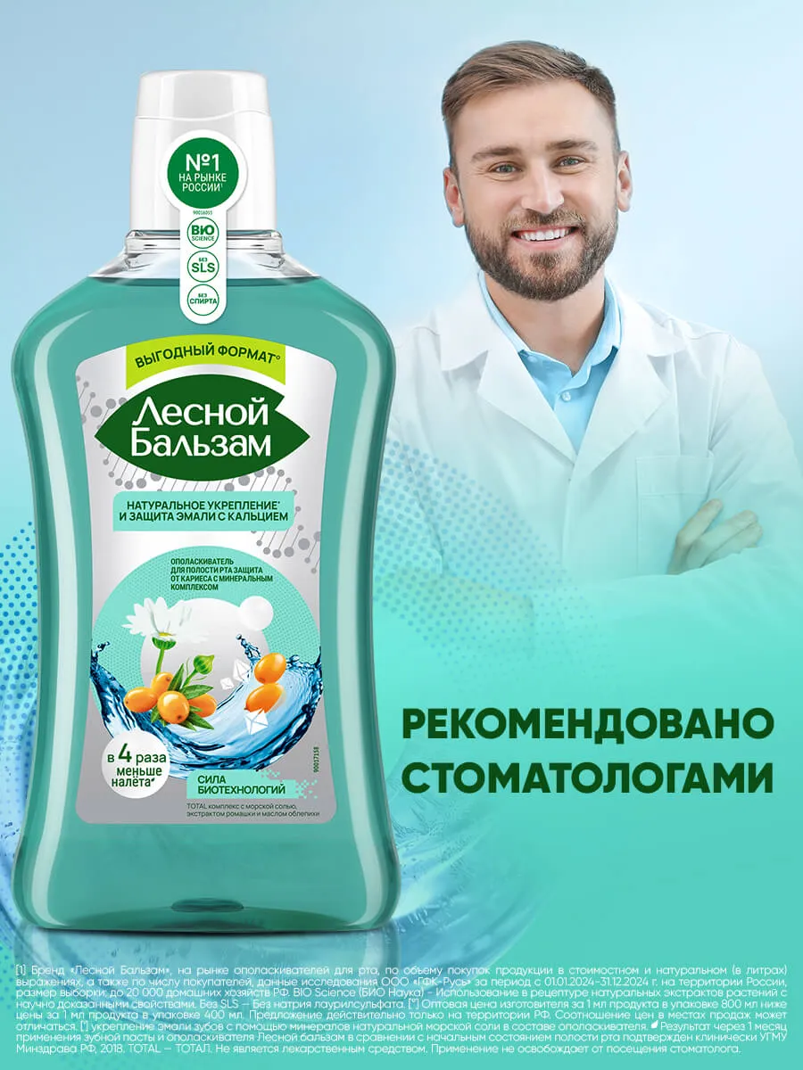 90017155_supp_6-webp