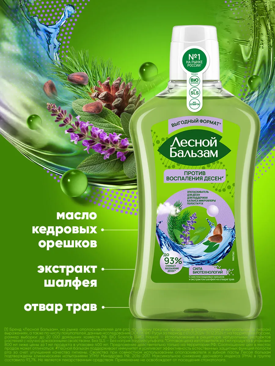 90017159_supp_5-webp