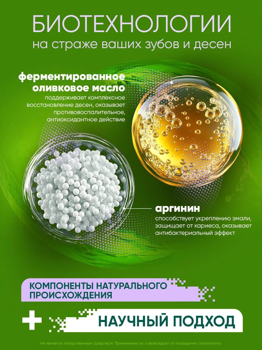 90017159_supp_3-webp