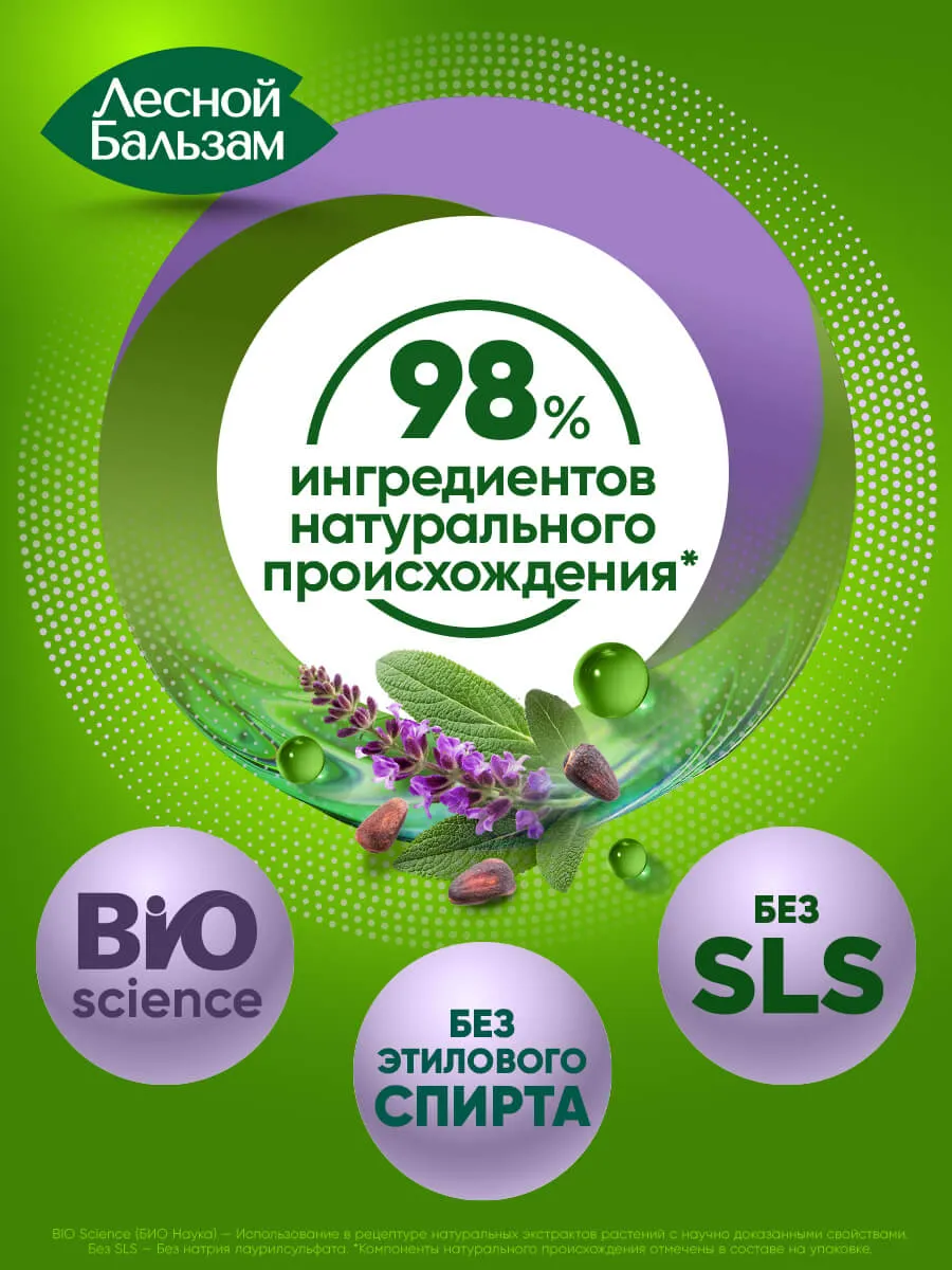 90017159_supp_1-webp