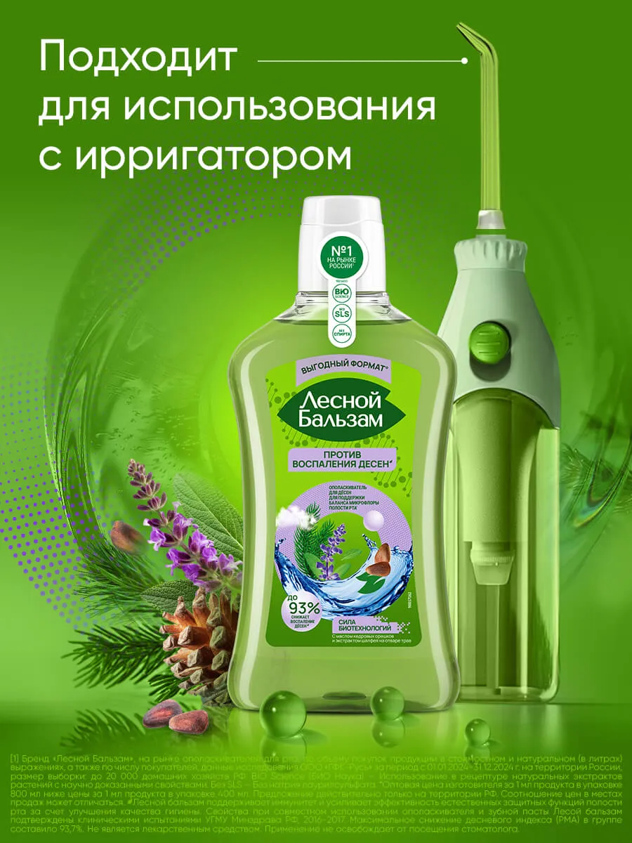 90017159_supp_6-webp