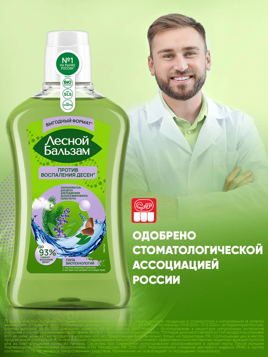 90017159_supp_7-webp