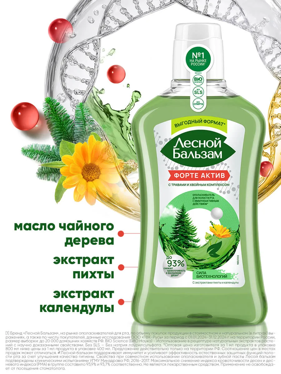 90017212_supp_5-webp