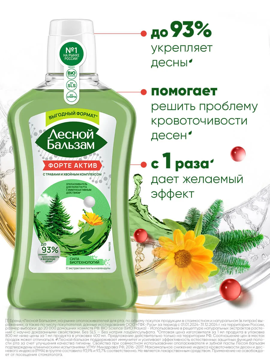 90017212_supp_2-webp
