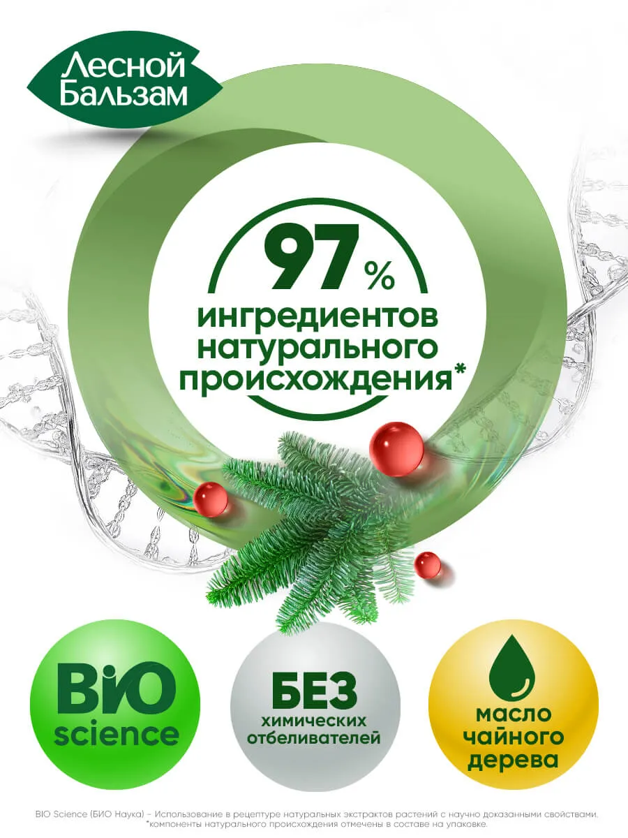 90017212_supp_1-webp