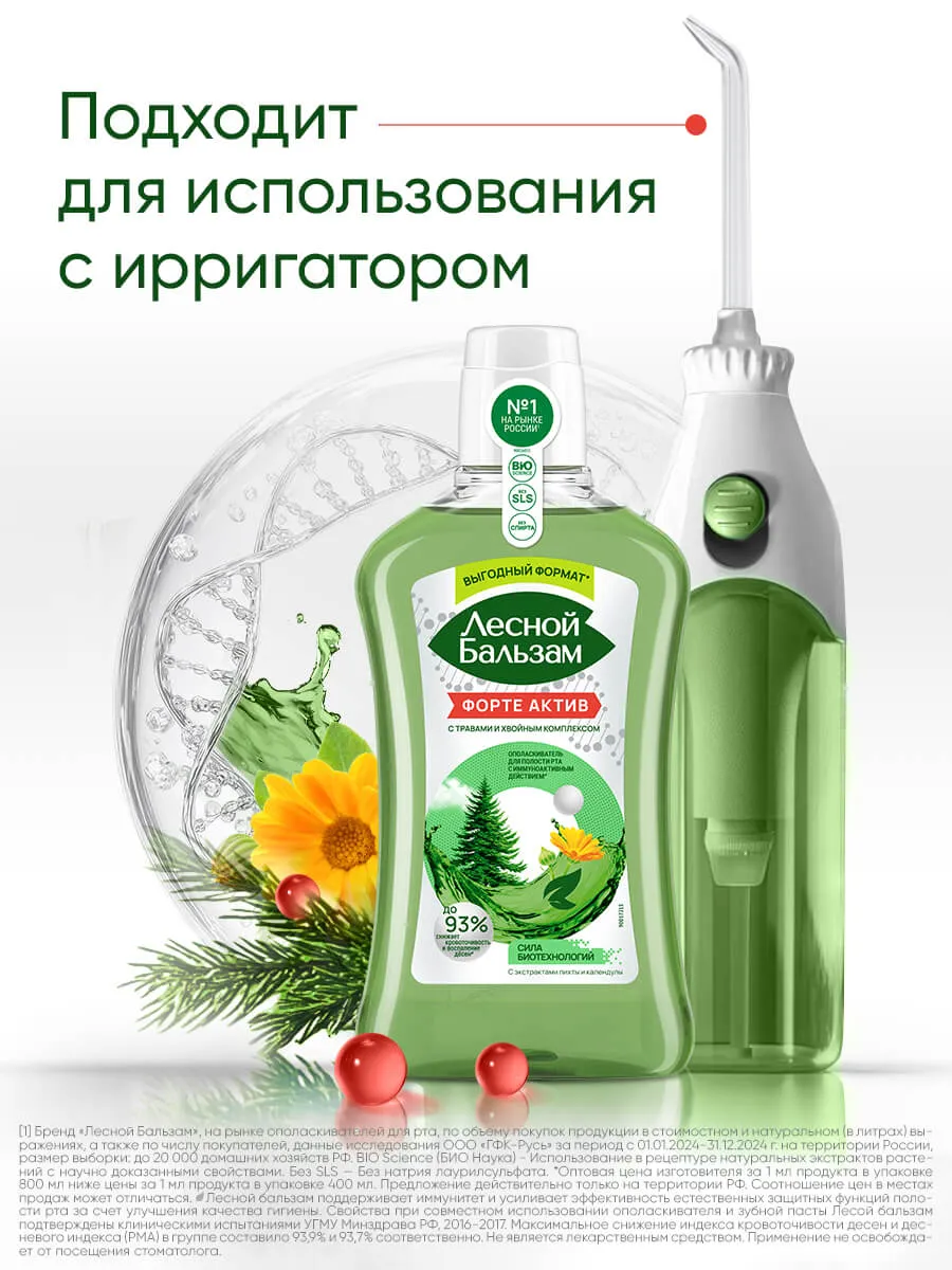 90017212_supp_6-webp