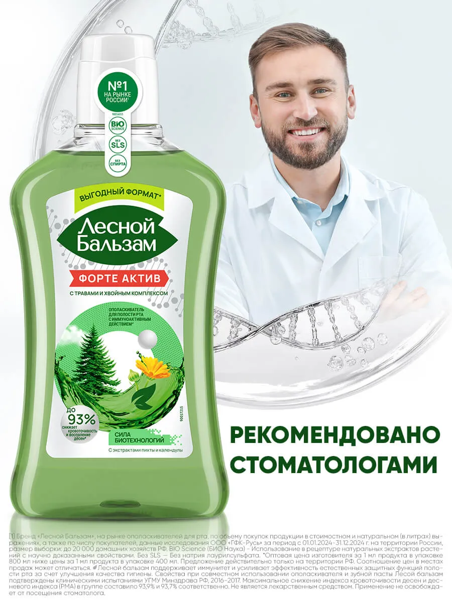 90017212_supp_8-webp