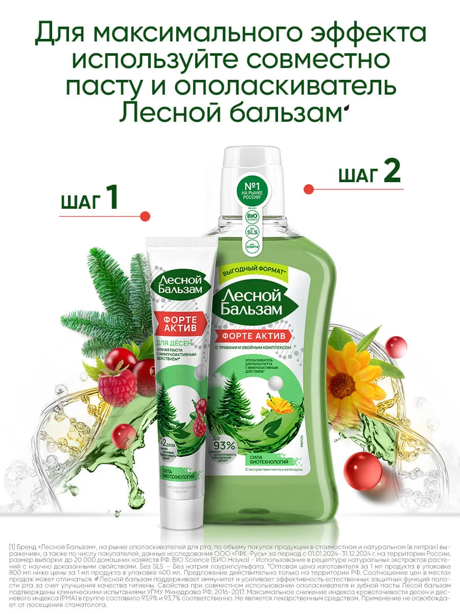 90017212_supp_7-webp