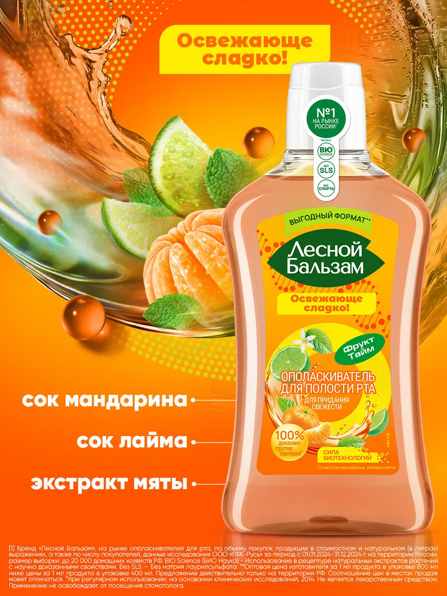 90017167_supp_5-webp