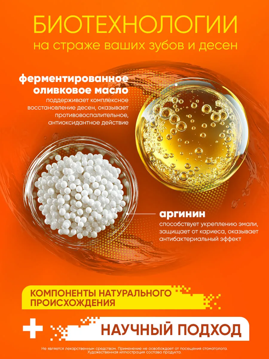 90017167_supp_3-webp