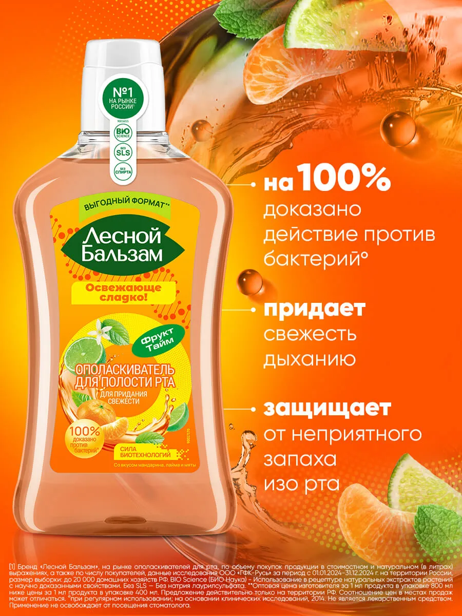 90017167_supp_2-webp