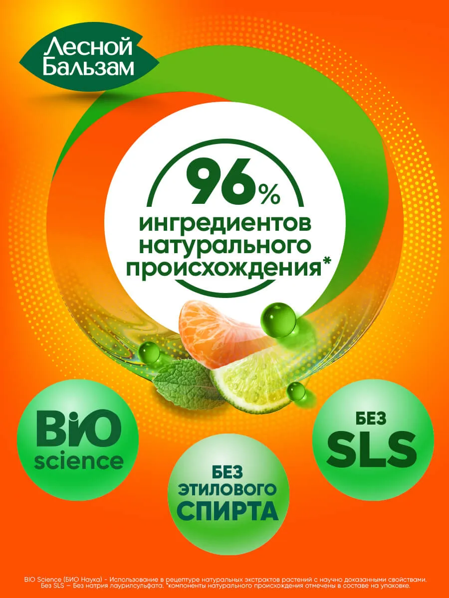 90017167_supp_1-webp