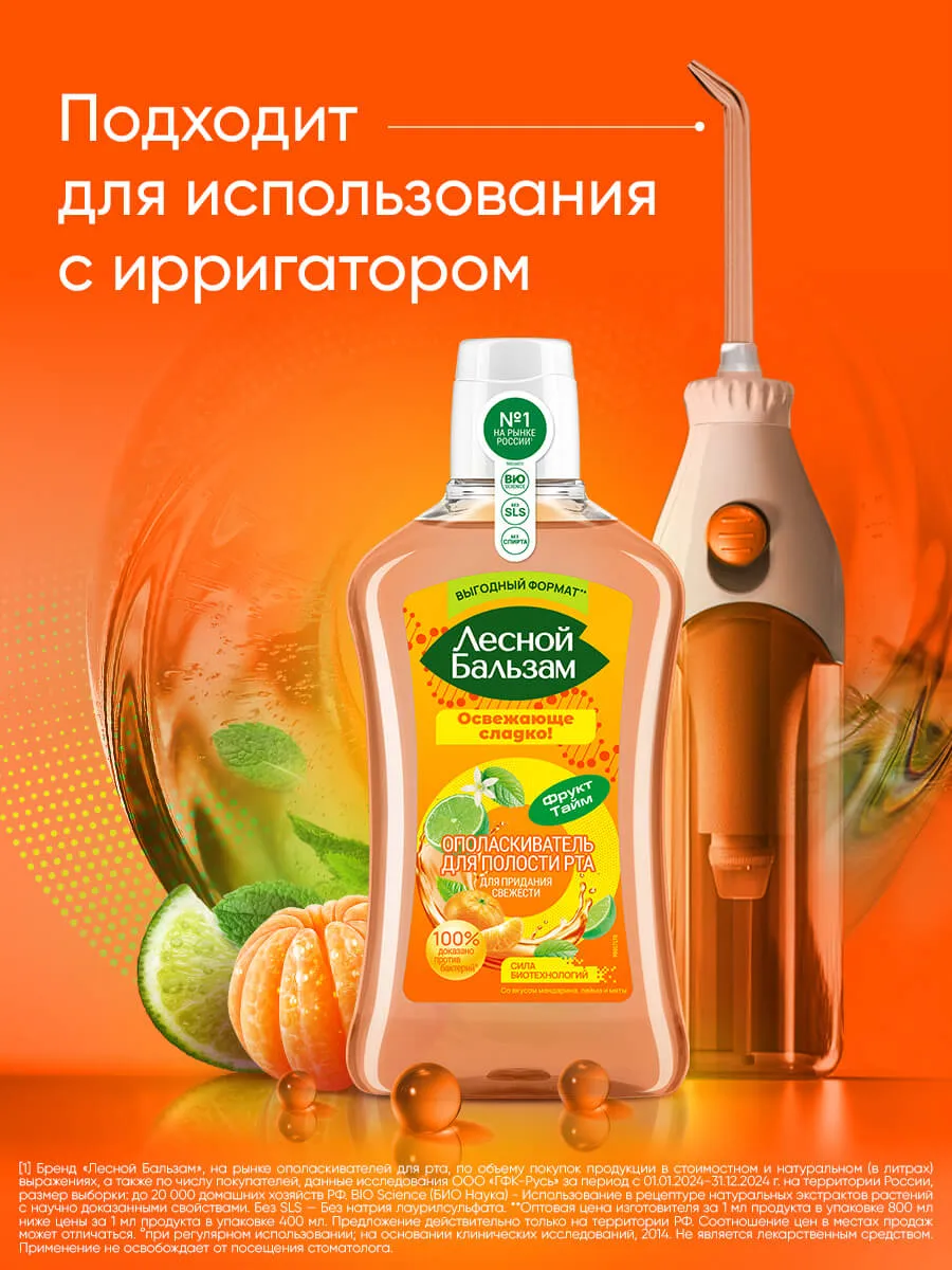 90017167_supp_6-webp