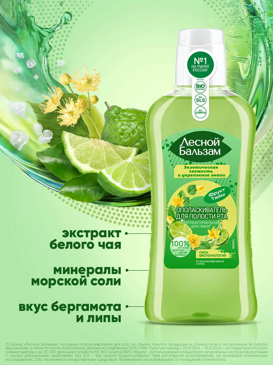 90014691_supp_3-webp