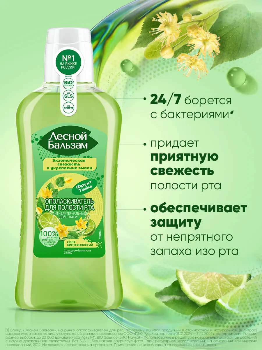 90014691_supp_8-webp