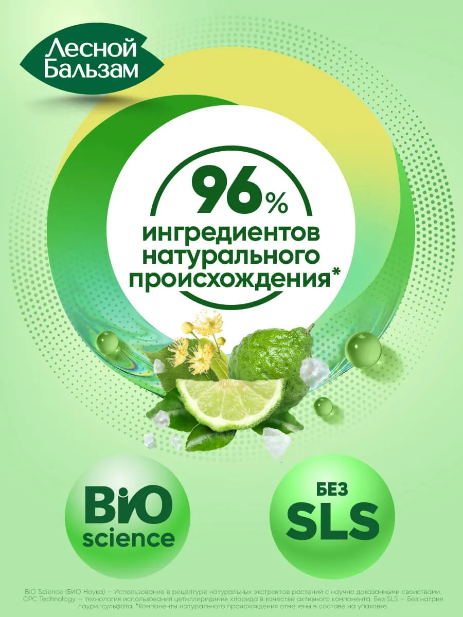 90014691_supp_7-webp