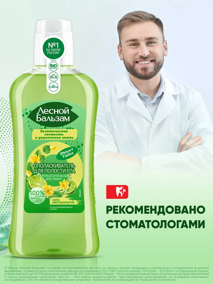 90014691_supp_6-webp