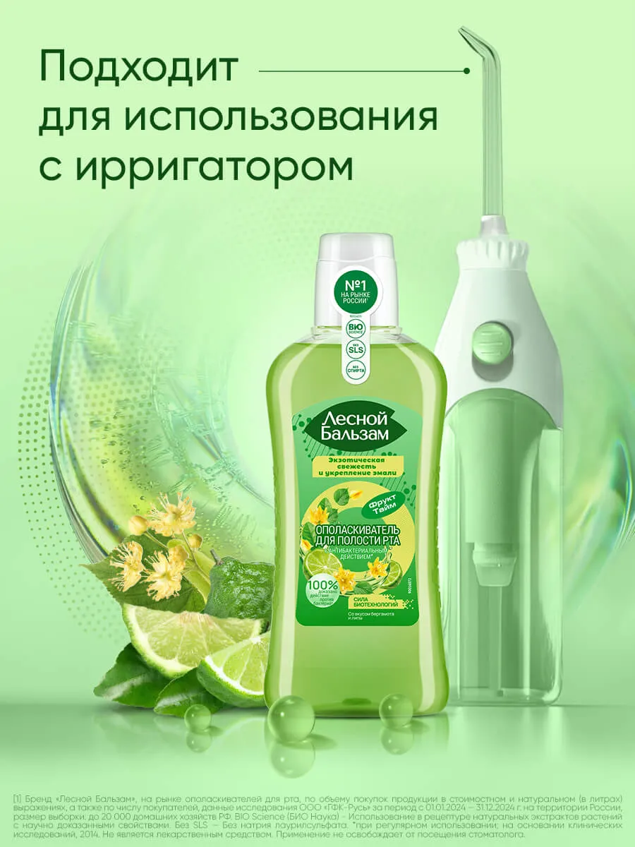 90014691_supp_4-webp