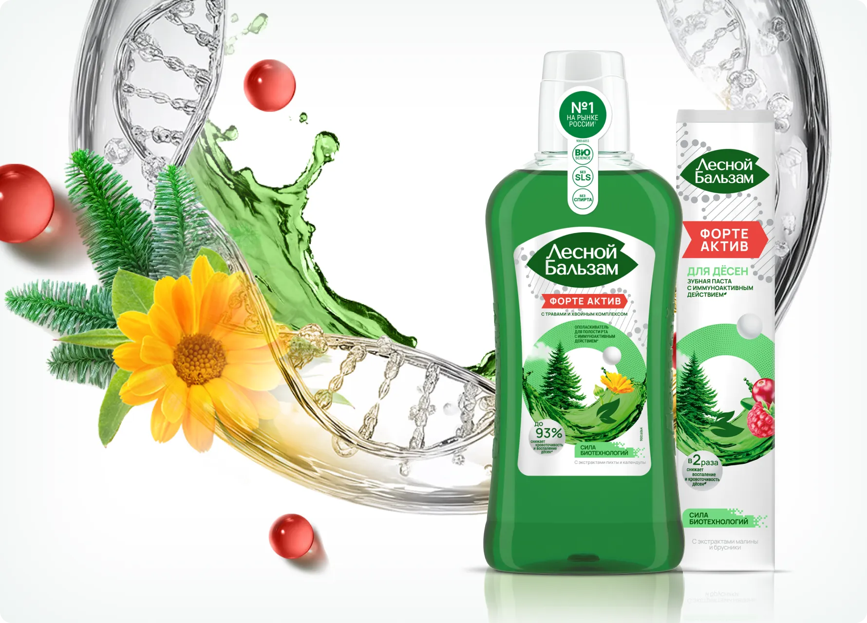 Как все начиналось?