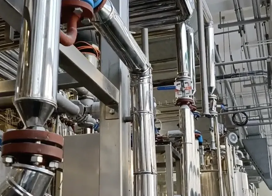 Наше производство