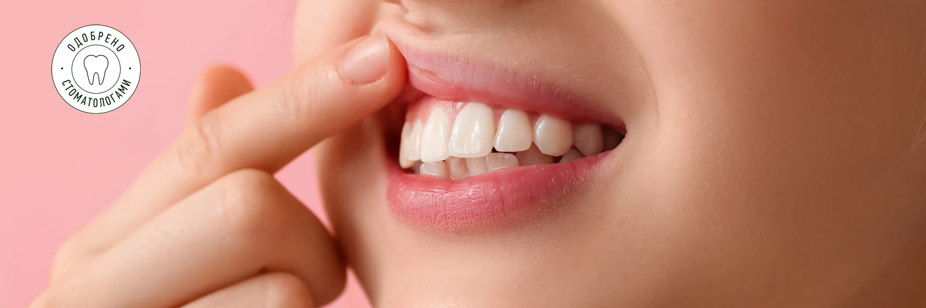 opushchenie-ili-recessiya-desny-banner-webp