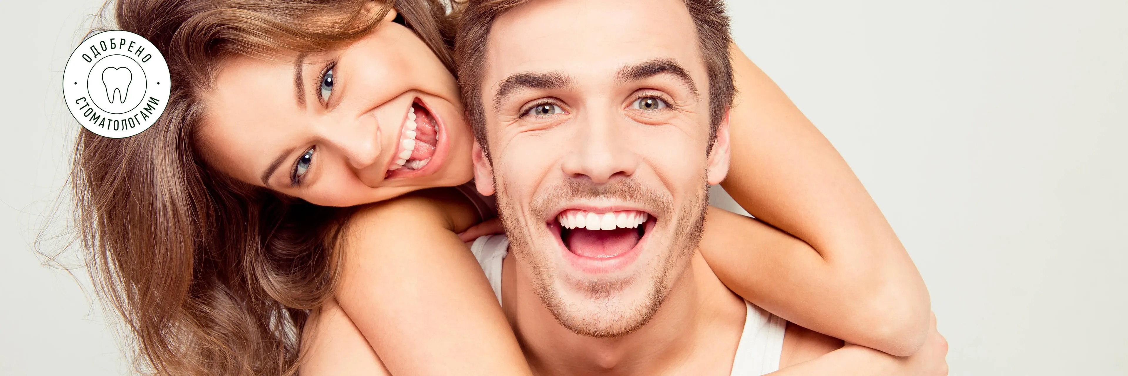 tesnaya-svyaz-organizma-s-polostyu-rta-banner-webp