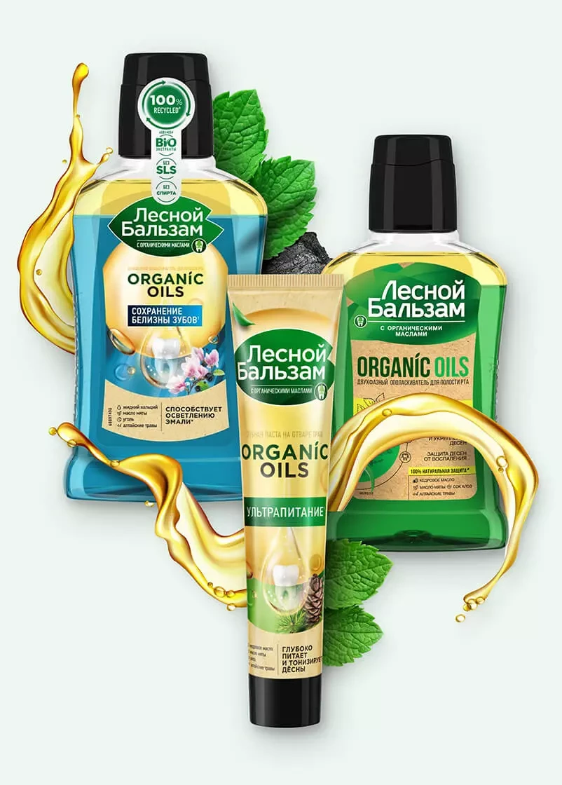 Фото: Organic Oils